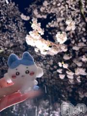 三条デリヘル新潟デリヘル倶楽部　三条店(ニイガタデリヘルクラブ　サンジョウテン) かな(21)の4月24日写メブログ「早起き頑張るよ✊🏻」