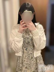 三条デリヘル新潟デリヘル倶楽部　三条店(ニイガタデリヘルクラブ　サンジョウテン) かな(21)の5月26日写メブログ「レアだよ✨」