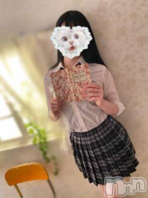 三条デリヘル 新潟デリヘル倶楽部　三条店(ニイガタデリヘルクラブ　サンジョウテン) かな(21)の7月30日写メブログ「本日も🤍」