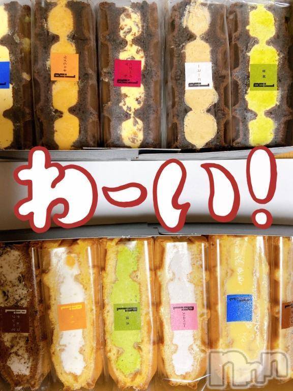 諏訪デリヘルThree＆Men’s Spa(スリー＆メンズスパ) ねねツー(35)の8月23日写メブログ「ありがとう」