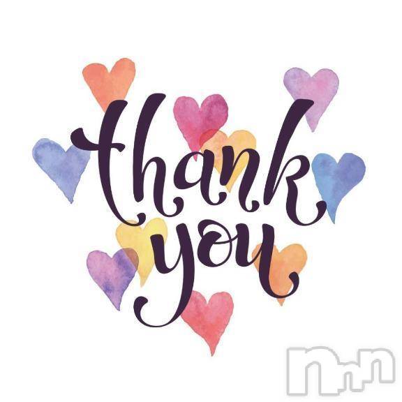 諏訪デリヘルThree＆Men’s Spa(スリー＆メンズスパ) ねねツー(35)の8月29日写メブログ「ありがとう」