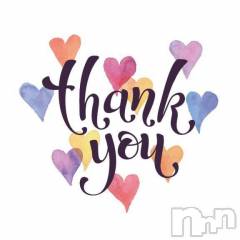 諏訪デリヘルThree＆Men’s Spa(スリー＆メンズスパ) ねねツー(35)の9月18日写メブログ「ありがとう～」