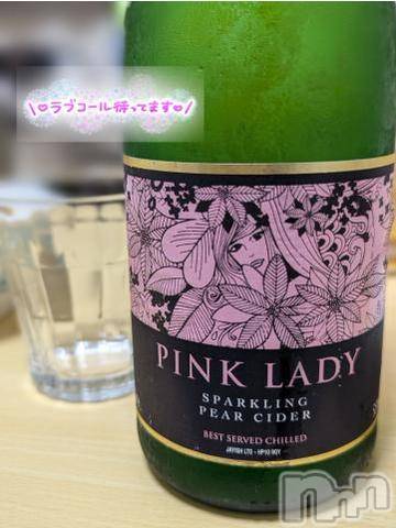 新潟手コキ新潟風俗Noel-ノエル-(ノエル) さあや(22)の7月22日写メブログ「🥂」