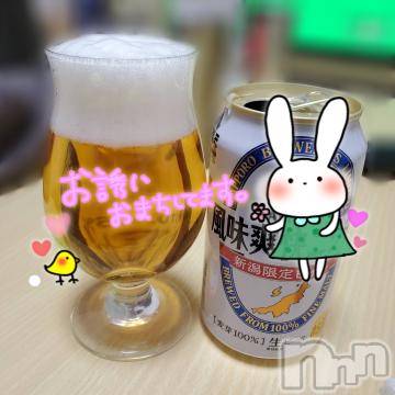 新潟手コキ新潟風俗Noel-ノエル-(ノエル)さあや(22)の2023年9月21日写メブログ「さそってください(⁠*⁠˘⁠︶⁠˘⁠*⁠)⁠.⁠｡⁠*⁠♡」