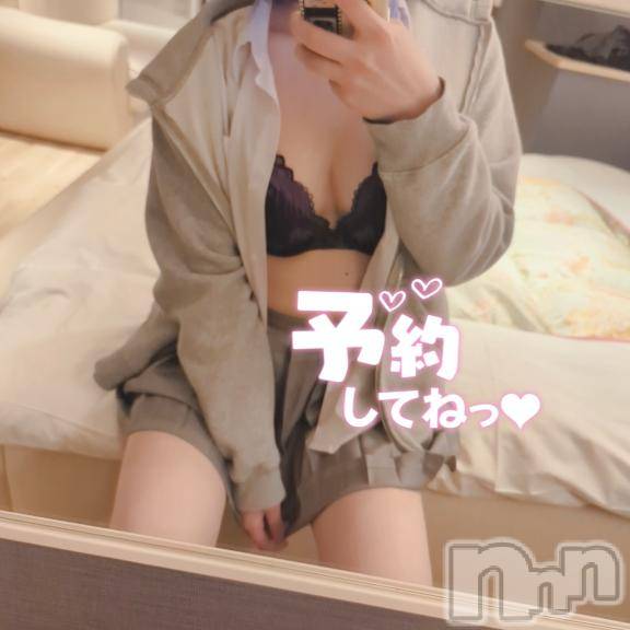 新潟手コキ新潟風俗Noel-ノエル-(ノエル)さあや(22)の2025年3月24日写メブログ「出勤予定！」