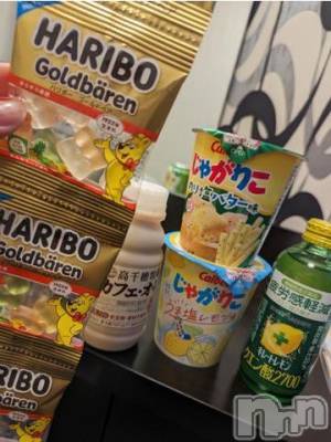 新潟手コキ 新潟風俗Noel-ノエル-(ノエル) さあや(22)の9月5日写メブログ「お礼💌」