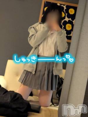 新潟手コキ 新潟風俗Noel-ノエル-(ノエル) さあや(22)の4月19日写メブログ「出勤するよ！」