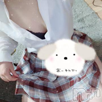 新潟手コキ新潟風俗Noel-ノエル-(ノエル)新人さあや(22)の2023年5月26日写メブログ「またあした ☆」