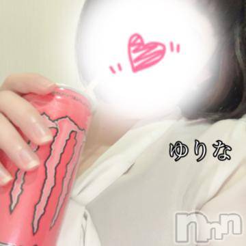 新潟人妻デリヘル 新潟人妻　2nd Wife(セカンドワイフ) 体験。ゆりな奥様(25)の5月14日写メブログ「明日はきっと…」