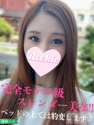 かりん☆スタイル抜群美女(23) 身長164cm、スリーサイズB87(E).W56.H84。長岡デリヘル ROOKIE(ルーキー)在籍。