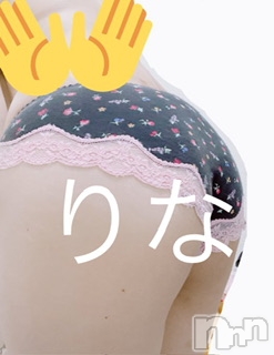 長野人妻デリヘル閨(ネヤ)りな(36)の2023年5月23日写メブログ「ふぁー」