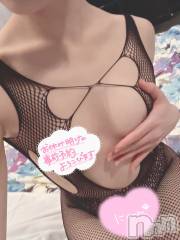 長岡デリヘル美女図鑑 長岡店(ビジョズカンナガオカテン) ひより☆厳選地元嬢(21)の12月17日写メブログ「過去最高💕えちえち度300%！」