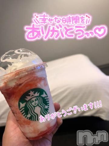 長野ぽっちゃりちゃんこ長野権堂店(チャンコナガノゴンドウテン)みり(26)の2023年5月24日写メブログ「ククーK様💓ありがとうございました🥰」