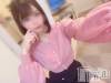 伊那デリヘル ピーチガール りこ(27)の5月24日写メブログ「🕊💌」