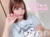 伊那デリヘル ピーチガール りこ(27)の5月25日写メブログ「🕊💌」