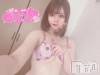 伊那デリヘル ピーチガール りこ(27)の5月26日写メブログ「🕊💌」