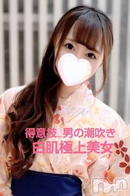 ひびき◆福原遥似の極上美女(24) 身長161cm、スリーサイズB85(D).W57.H84。長岡デリヘル TERRACE(テラス)在籍。