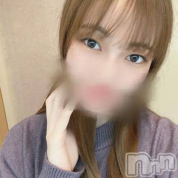 長岡デリヘル ROOKIE(ルーキー) ちさ(20)の5月12日写メブログ「ちさちゃんワールド全開➰💞」