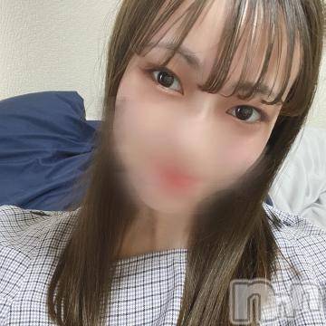 長岡デリヘル ROOKIE(ルーキー) ちさ(20)の5月14日写メブログ「待ってるね🫶🏻💞」