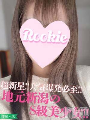 ありす☆地元新潟S級美女(23) 身長164cm、スリーサイズB87(E).W57.H85。長岡デリヘル ROOKIE(ルーキー)在籍。