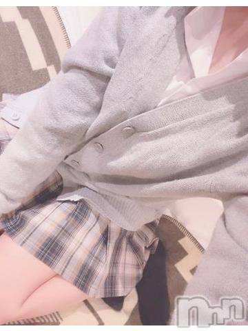 新潟手コキsleepy girl(スリーピーガール) ちょこちゃん(21)の10月26日写メブログ「次は…♡」