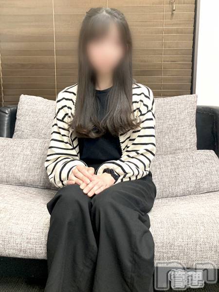 麻耶