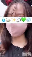 ǽ😭Ǽ🍺💧😭💧