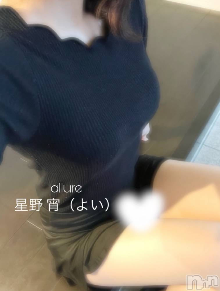 新潟メンズエステallure(アリュール) 星野宵(19)の8月22日写メブログ「気づいたら咥えちゃってた...🫣」