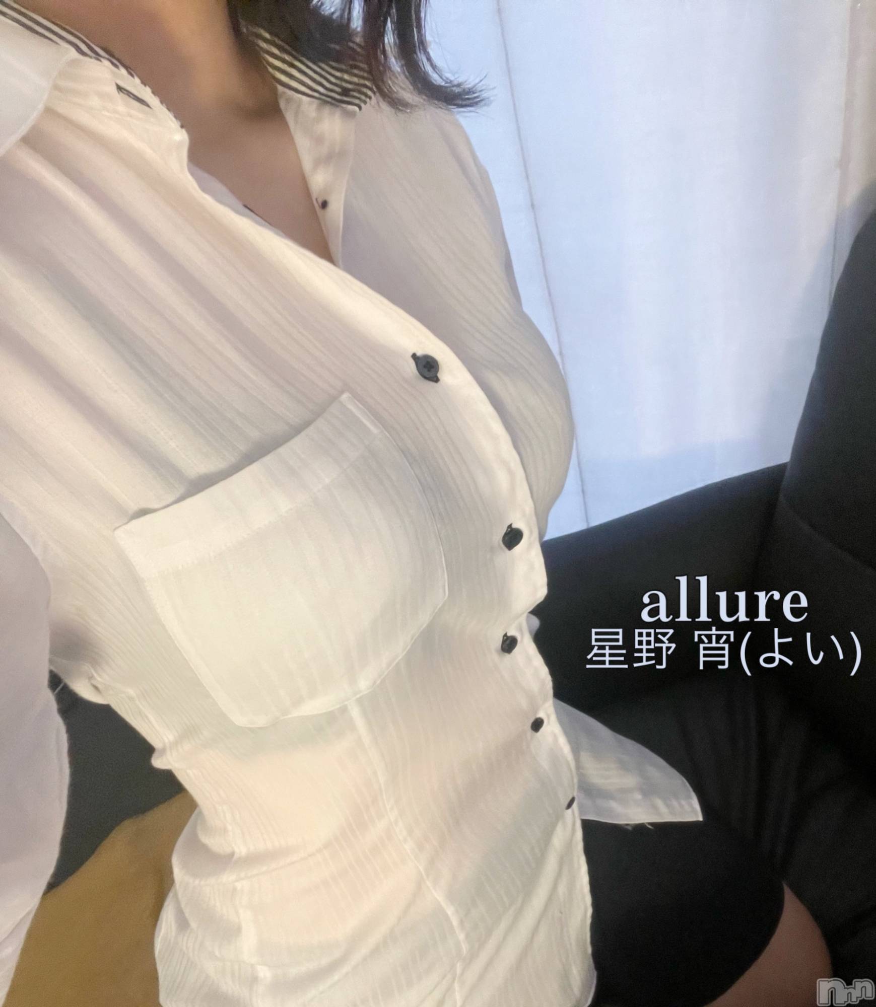 㡦ȯĥꥢ󥺥allure(塼) 2023ǯ524ֶ̥֥ƤۤΡ🙈