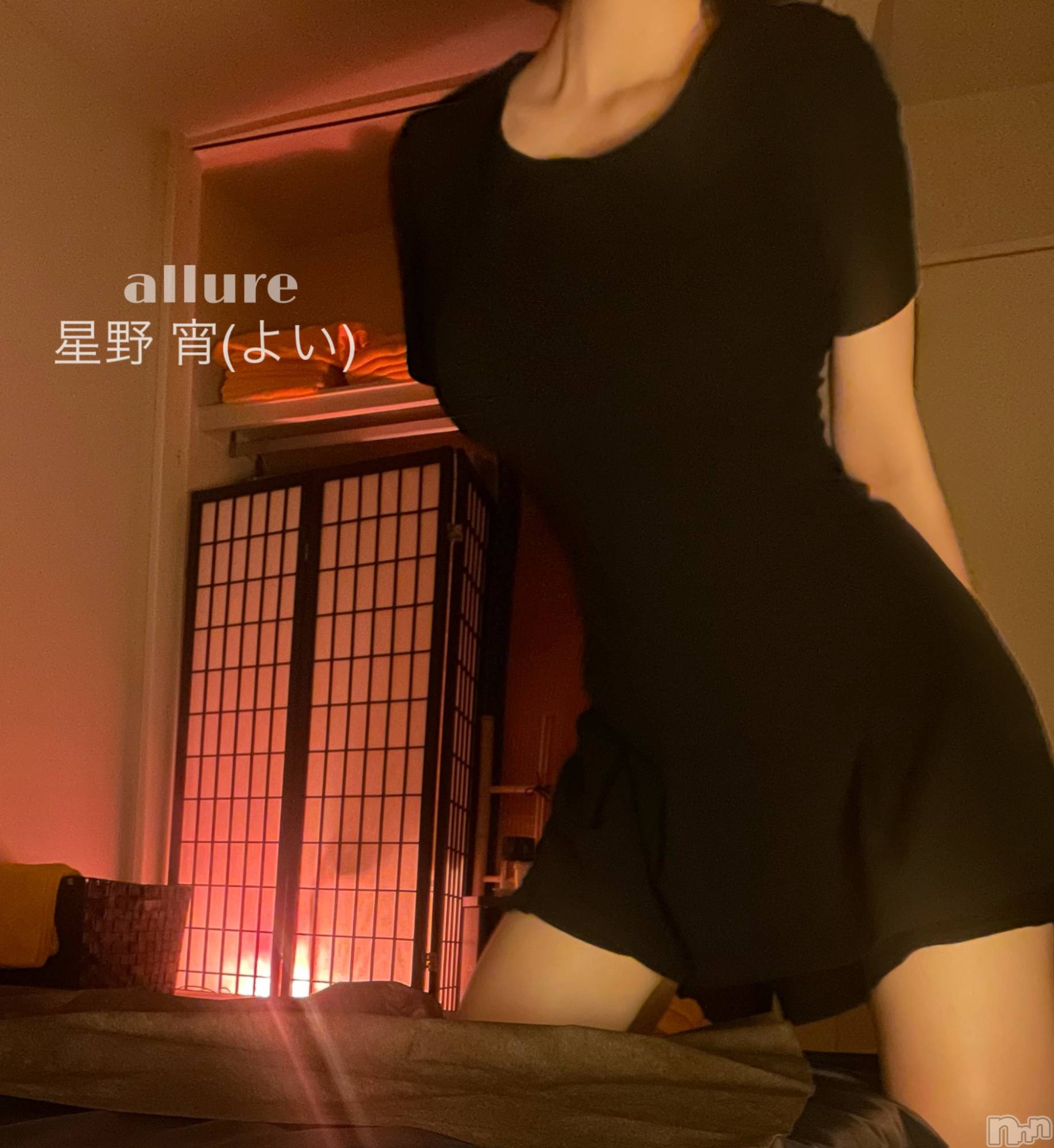 㡦ȯĥꥢ󥺥allure(塼) 2023ǯ61̥֥֤㤦🙈
