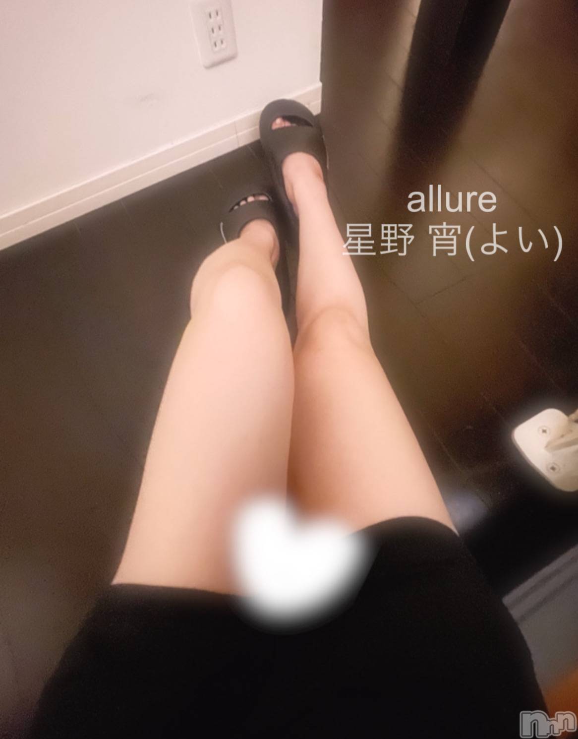 󥺥allure(塼) 2023ǯ624̥֥ʡ🫶🏻