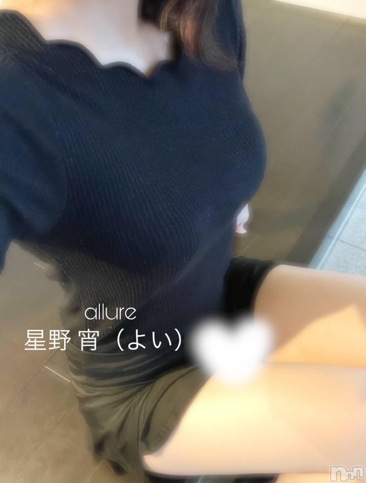 㡦ȯĥꥢ󥺥allure(塼) 2023ǯ822ֵ̥֥ŤäƤ...🫣