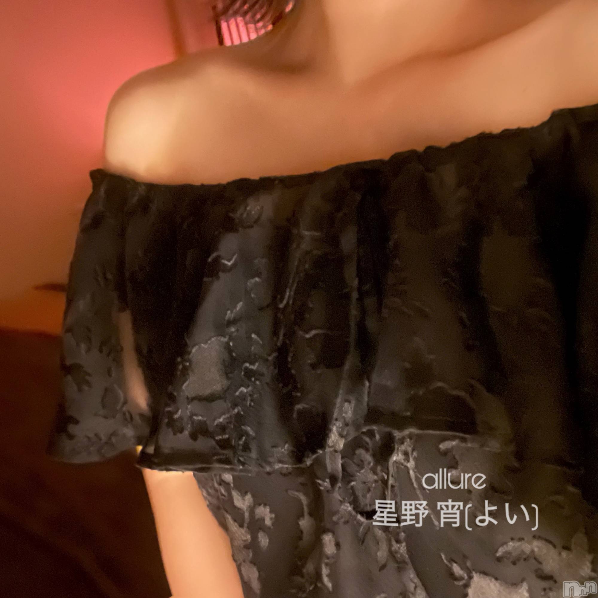 㡦ȯĥꥢ󥺥allure(塼) 2023ǯ91̥֥֤äѤ...🙈