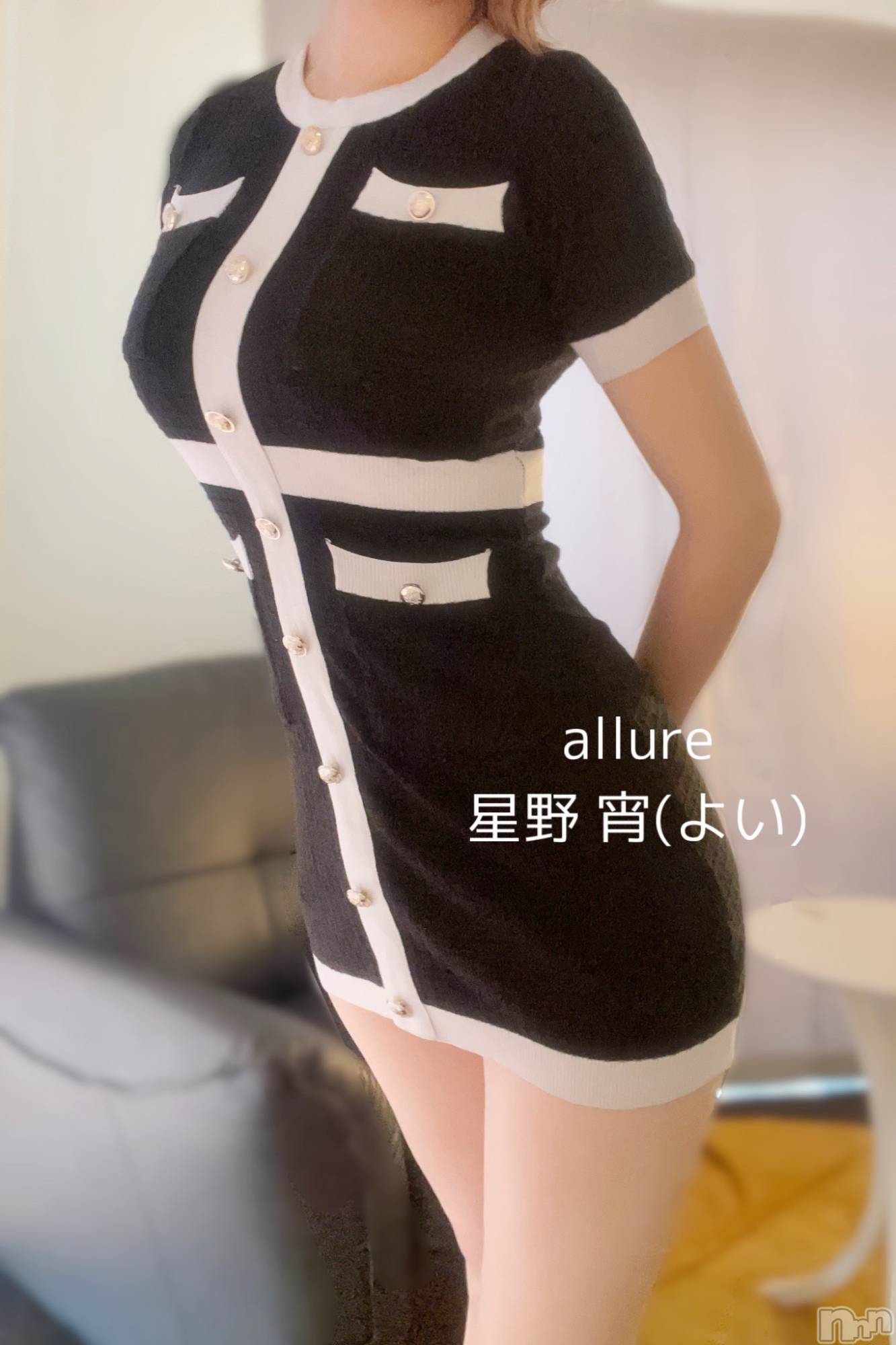 㡦ȯĥꥢ󥺥allure(塼) 2023ǯ95̥֥϶ƶʳä🙈