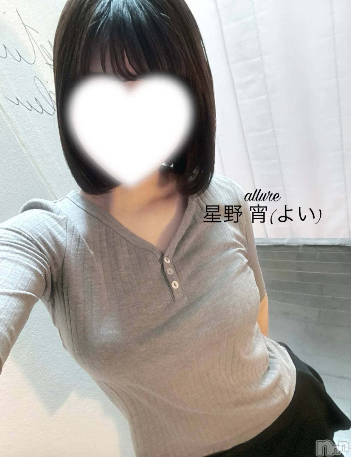 㡦ȯĥꥢ󥺥allure(塼) 2024ǯ322̥֥֤פ֤Ǥ🫶🏻