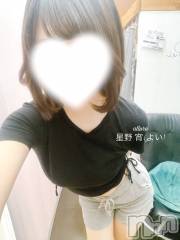 新潟メンズエステallure(アリュール) 星野宵(19)の2月6日写メブログ「いっぱいだよ🫶🏻」