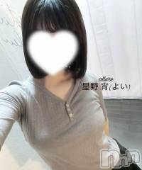 新潟メンズエステallure(アリュール) 星野宵の4月9日写メブログ「お久しぶりです🤍」