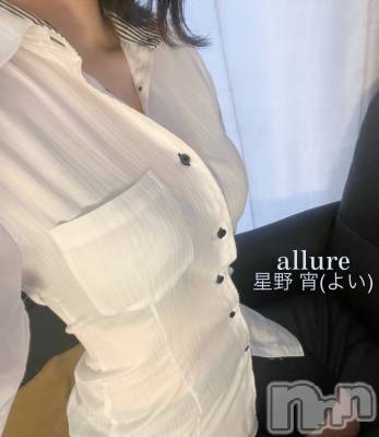 㡦ȯĥꥢ󥺥allure(塼) (19)524ֶ̥֥ƤۤΡ🙈