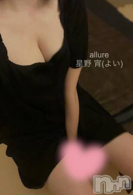 㡦ȯĥꥢ󥺥allure(塼) (19)69̥֥֤äѤ👀
