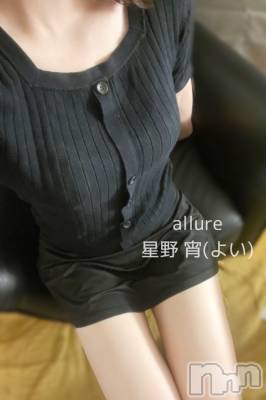 󥺥allure(塼) (19)618̥֥֥ץ󥻥ˤʤꤿ🧜‍️🫧🫶🏻