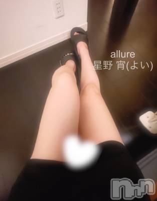 󥺥allure(塼) (19)624̥֥ʡ🫶🏻