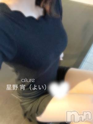 㡦ȯĥꥢ󥺥allure(塼) (19)822ֵ̥֥ŤäƤ...🫣