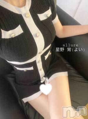 㡦ȯĥꥢ󥺥allure(塼) (19)92ָ̥֥㤦💦