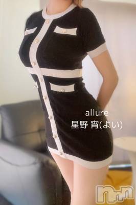 㡦ȯĥꥢ󥺥allure(塼) (19)95̥֥϶ƶʳä🙈