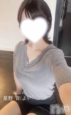 㡦ȯĥꥢ󥺥allure(塼) (19)922̥֥֥🙈