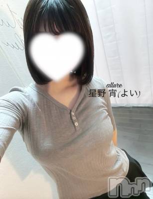 㡦ȯĥꥢ󥺥allure(塼) (19)322̥֥֤פ֤Ǥ🫶🏻