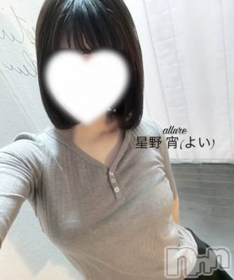 お久しぶりです🤍