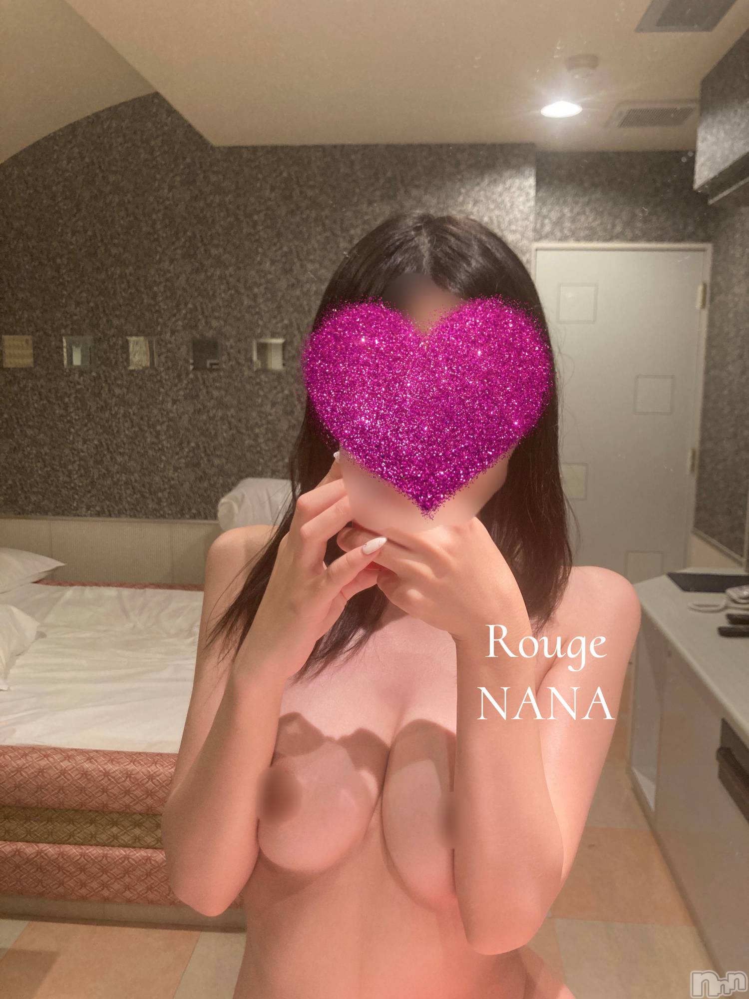 新潟風俗エステRouge(ルージュ)彩芽 なな(20)の2024年1月8日写メブログ「ウーマナイザー欲しい🥺」