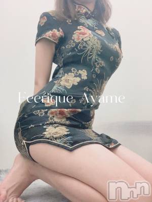新人☆彩芽 なな(20) 身長152cm、スリーサイズB86(D).W54.H84。新潟風俗エステ Feerique ～フェリーク～在籍。