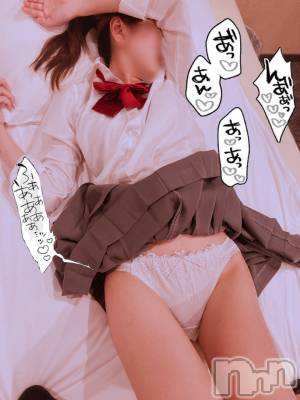 新潟風俗エステ Rouge(ルージュ) 彩芽 なな(20)の12月30日写メブログ「犯されるJ〇」